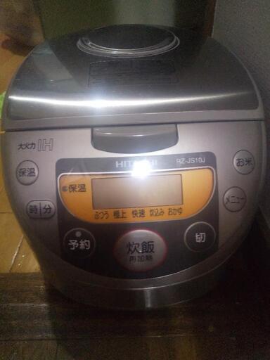 値下げしました。炊飯器
