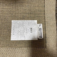 カーペット、絨毯の画像