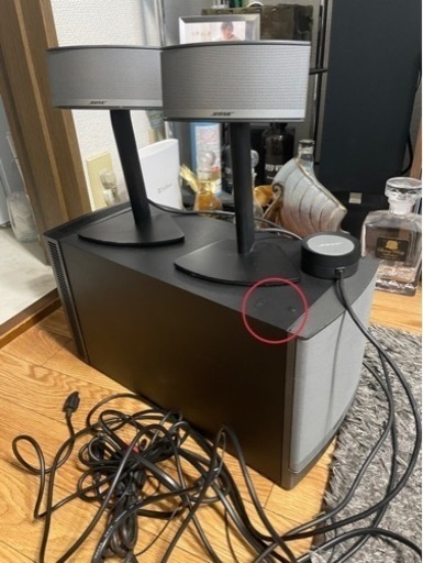 Bose Companion 5 中古