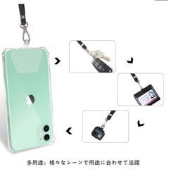 【新品】スマホ ストラップ ネックストラップ 調整可能 首掛け 斜め掛け (グレー色)の画像