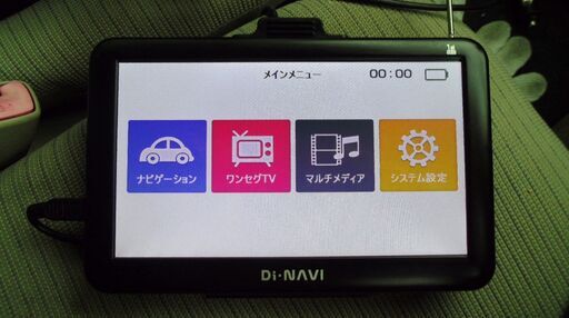 DIANAVI　DNC-760A★7インチ ワンセグ ポータブルナビ★未使用