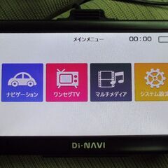 DIANAVI　DNC-760A★7インチ ワンセグ ポータブル...