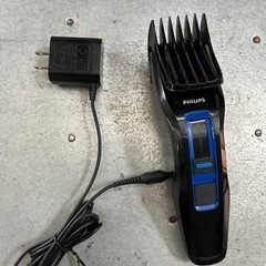 Philipsのバリカンです　充電式　訳あり品