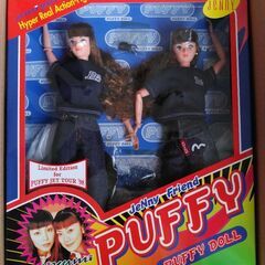 PUFFY Doll 