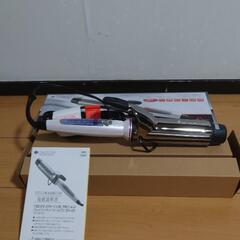 未使用ヘアーアイロン　クレイツイオンカールプロSR45