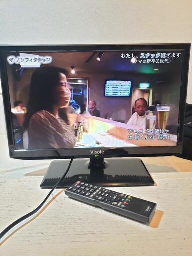 ユニテック 19型液晶カラーテレビ Visole LCU1906V