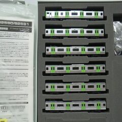 Nゲージ TOMIX E235系通勤電車(山手線)基本セット+増...