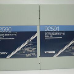 Nゲージ TOMIX E235系通勤電車(山手線)基本セット+増結セットA、Bの11両 室内灯付きの画像