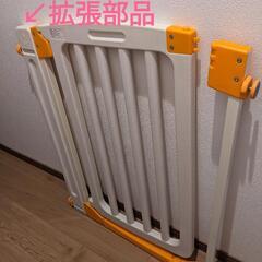 (お引取り決定済)ベビーゲートとおせんぼの画像