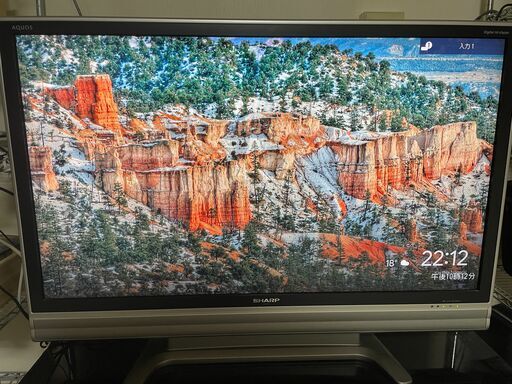 ★ 動作〇 ★ 液晶 テレビ SAHRP AQUOS LC-46ES50 46V型 09年製