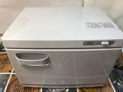【引取限定】ビューティガレージ TW-7F(W) タオルウォーマー おしぼりウォーマー タオル蒸し器 中古品【小倉南区葛原東】