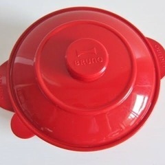 【残り２つ】Bruno ランチボックス RED