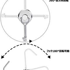 【新品】【8個セット】マグネットフック 磁石付き ステンレス製 直径20ｍｍシルバー防錆の画像