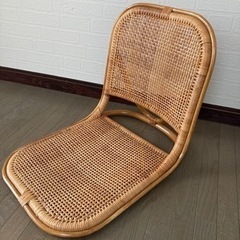 籐の座椅子