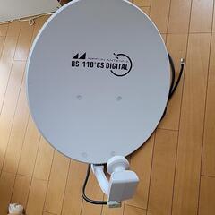 BS·110℃SアンテナCBCN45ST  ・ブースターの画像