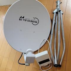 BS·110℃SアンテナCBCN45ST  ・ブースター