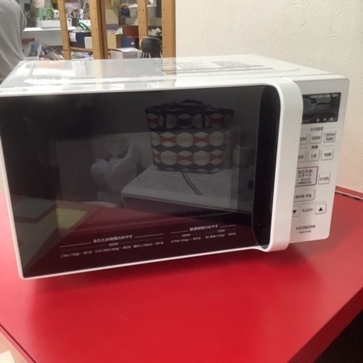 HITACHI 日立　電子レンジ　HMR-FT183 フラットテーブル　2020年製