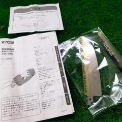 【コレ見て！】RYOBI リョービ 電気のこぎり ASK-1000 電動工具 切断機 DIY 木工用 ジグソーの画像