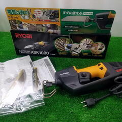 【コレ見て！】RYOBI リョービ 電気のこぎり ASK-100...