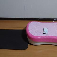 クルールラボ、ブルブルボーテ振動系マシン健康器具