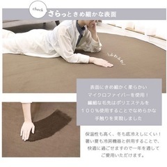 ラグ 円形 低反発 直径200cm 極厚25mm 洗える ラグ 厚手 滑り止め 低反発マット マットリビング 春 夏 の画像
