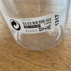★受渡完了★中古品　IKEA デッサン人形の画像