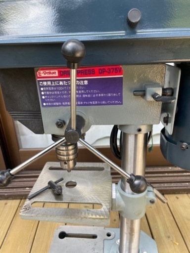 中古　卓上ボール盤　実動品