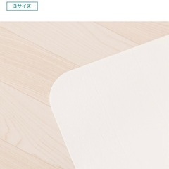 多分美品③【お値段以上】木目調フロアマット3枚の画像