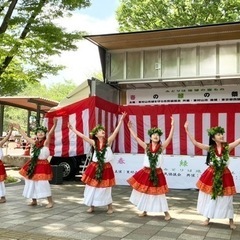 【久米川駅から3分】フラ生徒募集中❣️ の画像