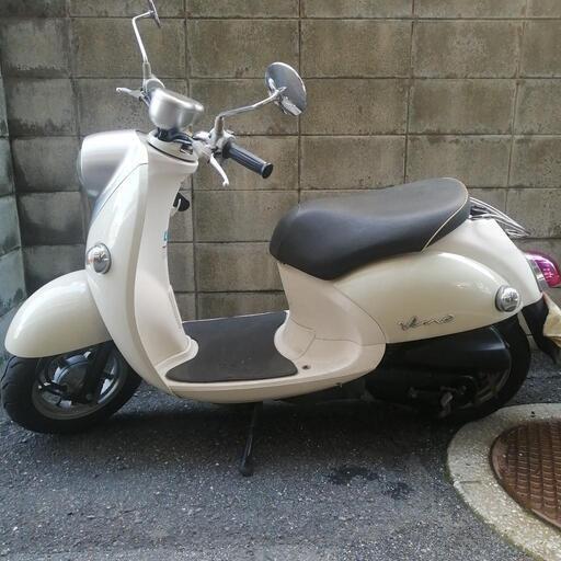 ヤマハビーノ原付バイク