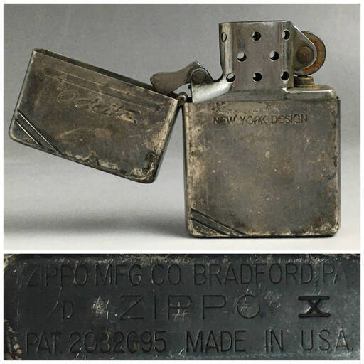 ut2/99　ZIPPO ジッポ ライター 筆記体 ロゴ ダイアゴナルライン PAT.2032695 銀色 1994年 オイルライター 喫煙具 ※動作未確認