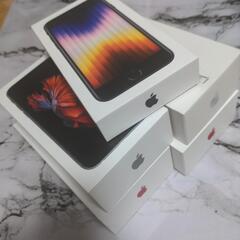 アイフォン　iPhone　外箱　本体なし　付属品なし