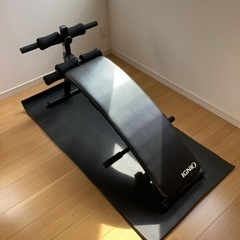 IGNIO シットアップベンチ★マット付き★