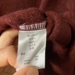 授乳ファスナー付きワンピースの画像