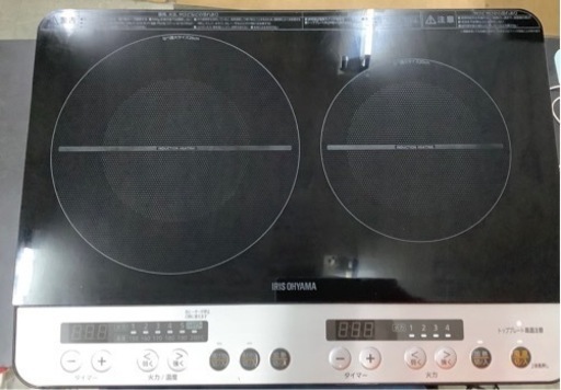 2口IHコンロ（脚付） IHK-W12SP-B ブラック　リサイクルショップ宮崎屋　佐土原店　24.3.3F