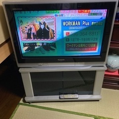ブラウン管テレビ Panasonic 地上デジタルチューナー内蔵 BS・110度CSデジタルチューナー内蔵 TH-36D50V パナソニック 台付 引き取り限定の画像