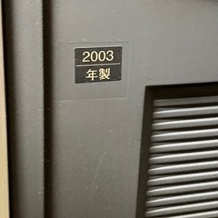 ブラウン管テレビ Panasonic 地上デジタルチューナー内蔵 BS・110度CSデジタルチューナー内蔵 TH-36D50V パナソニック 台付 引き取り限定の画像