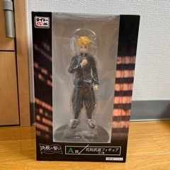 東京リベンジャーズ花垣武道フィギュア