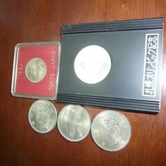 価格変更致しました！稀少！記念硬貨、5枚セットのお譲りです。の画像