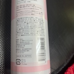 薬用　消毒ハンドジェル　値下げしました。の画像