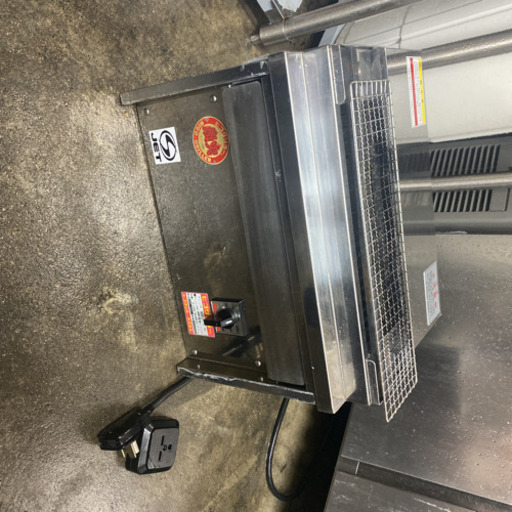 美品　P-123KC ヒゴグリラーチビ3号