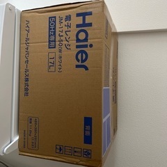 【新品】電子レンジ
