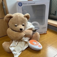 お腹の中の音