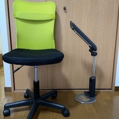 オフィスチェア、デスクライト