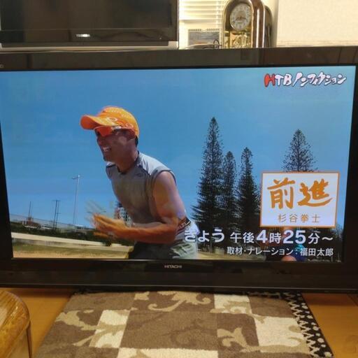 日立 50型 テレビ　10.000円