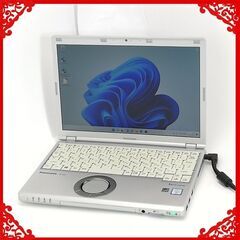 送料無料 日本製 12.1型 ノートパソコン Panasonic CF-SZ5PDFVS 中古良品 第6世代 Core i5 4GB 高速SSD 無線 Windows11 Office