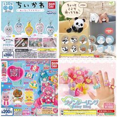 🔷🔶🔷FI18/1　未開封 ガチャ まとめて162点 大量 セッ...