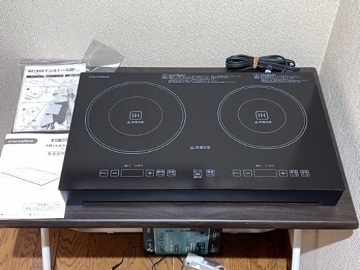 IH 2口 コンロ　美品！