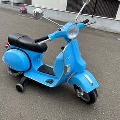 ミニバイク　難あり