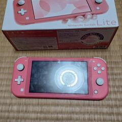 ニンテンドースイッチライト　ピンク　決まりました